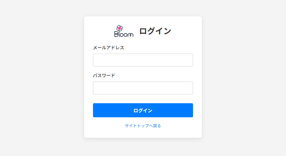 login