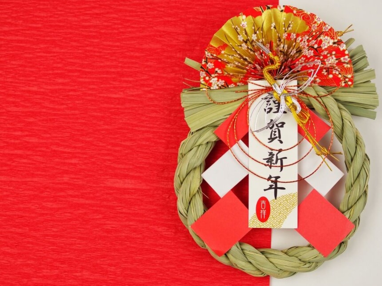 2026年明けましておめでとうございます。