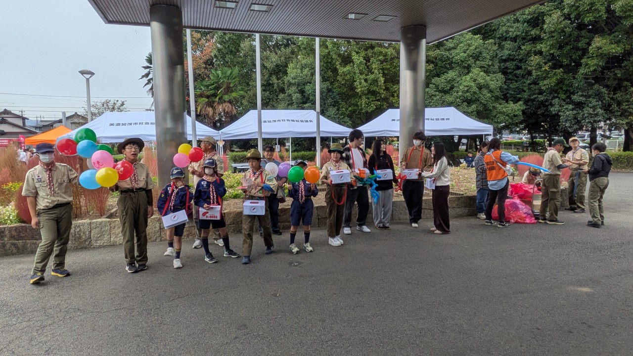 赤い羽根募金・ふれあい福祉フェスティバル