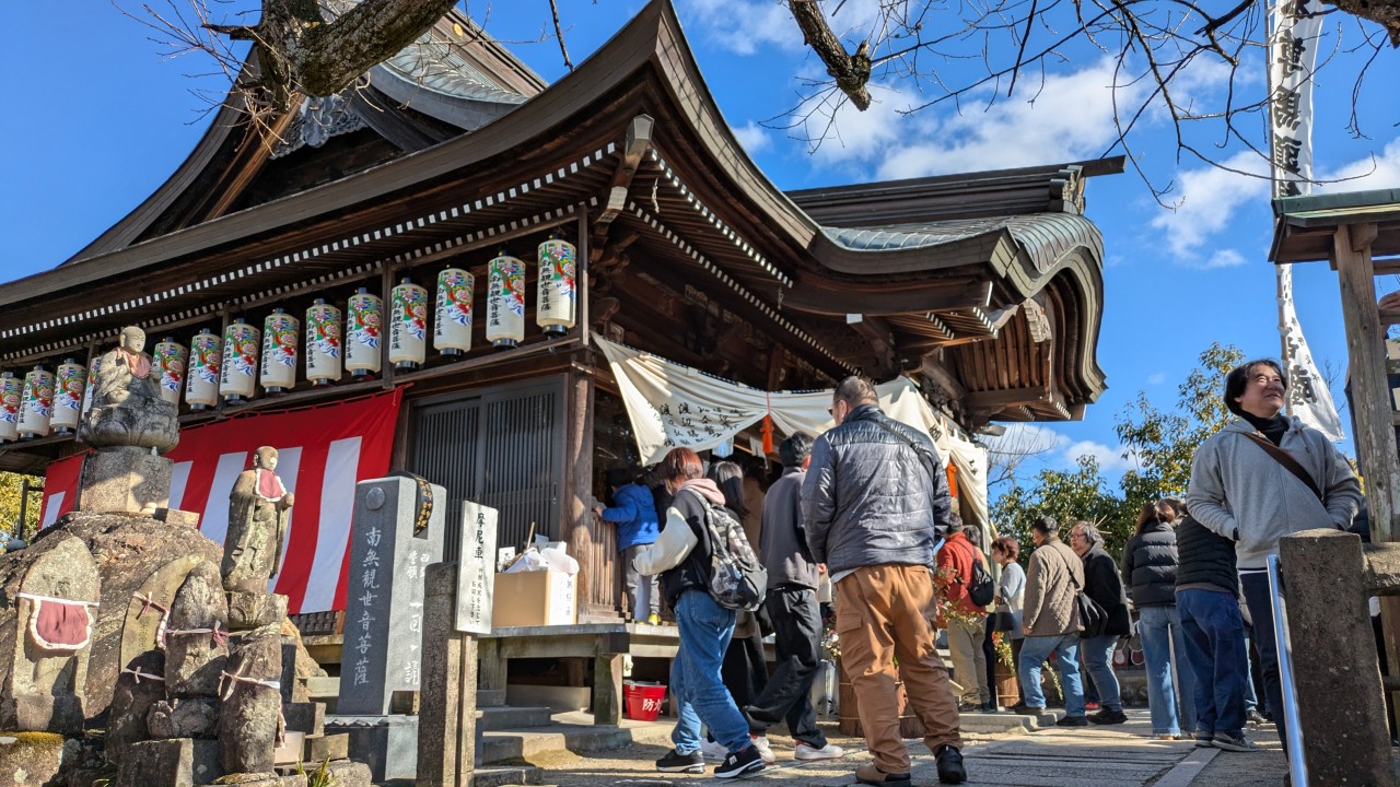 明けましておめでとうございます。